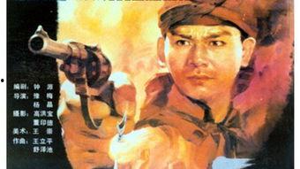 一代枪王电视剧,传奇狙击手的传奇人生